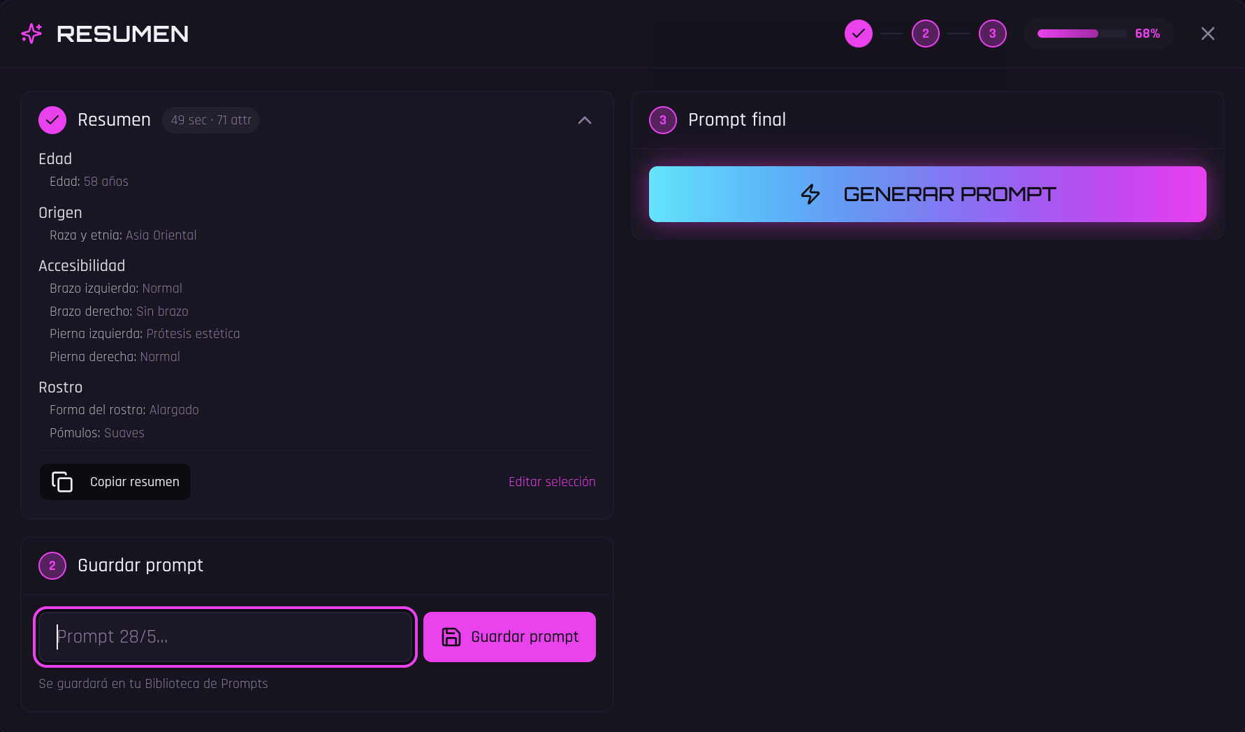 Renderface Prompt Builder Overview